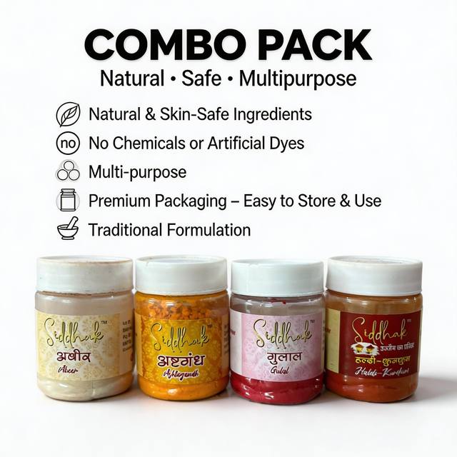 Puja Powder Combo (Haldi Kumkum, Ashtagandh, Abeer, Gulal) – 4
