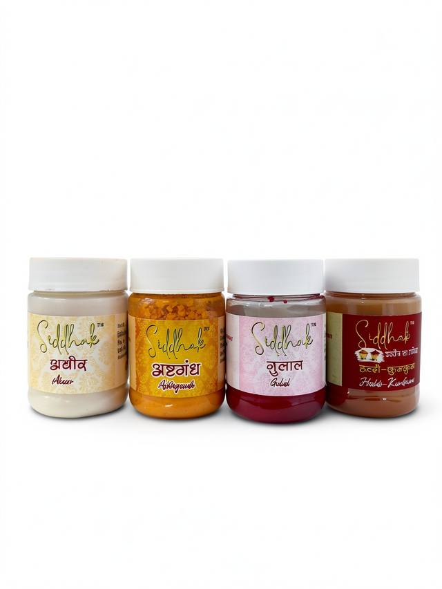 Puja Powder Combo (Haldi Kumkum, Ashtagandh, Abeer, Gulal)