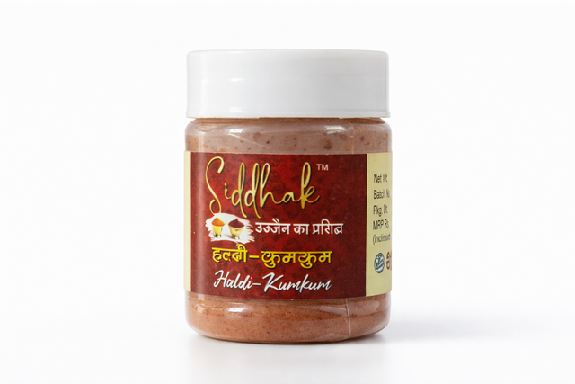 उज्जैन स्पेशल हल्दी कुमकुम – 2