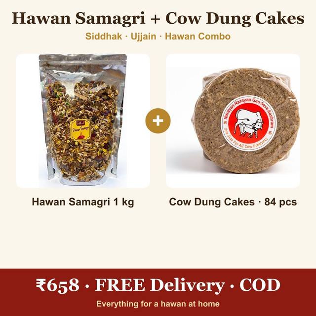 Hawan Samagri 1 kg + Cow Dung Cakes 84 pcs Combo