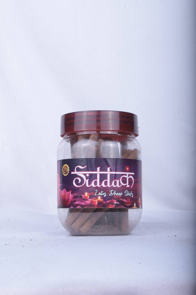 कमल धूप बत्ती – 2